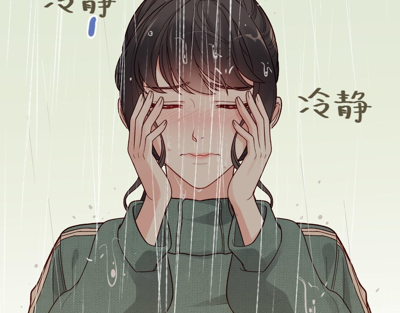 第394话 这次，不准拒绝了40