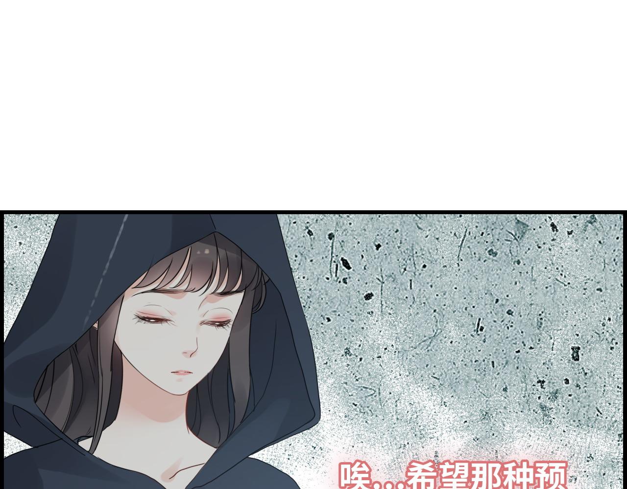 第464话 撤离，爆炸！55