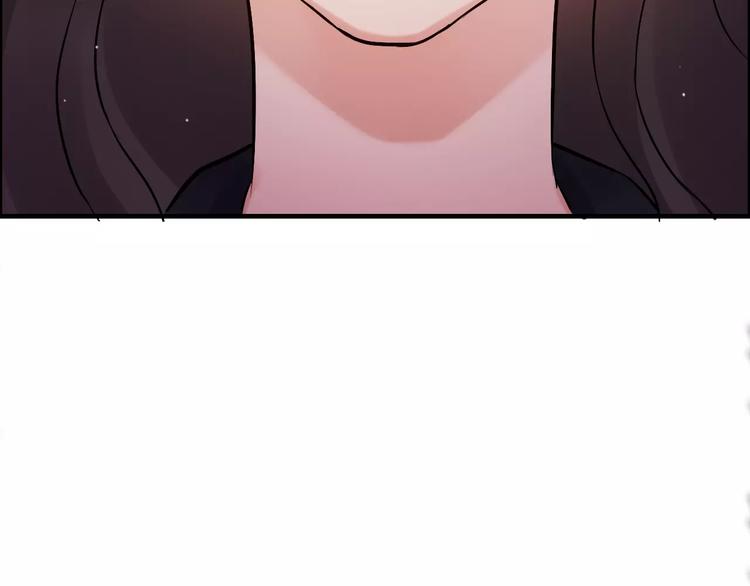第25话  二人独处？122