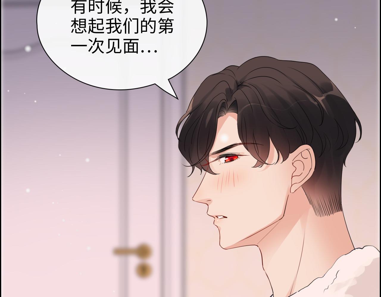 第394话 这次，不准拒绝了72