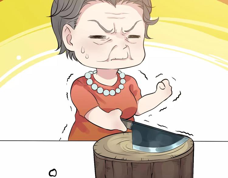 第3话 无家可归43