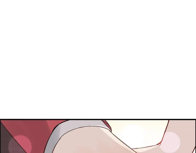 第139话 怎麽公然恩爱？！91