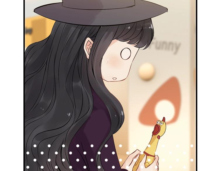 第146话 总裁第一次的陪逛43