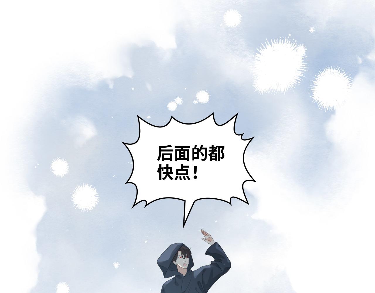 第464话 撤离，爆炸！43