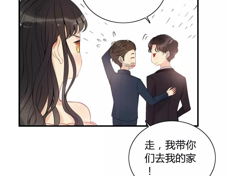 第113话 她回来了…80