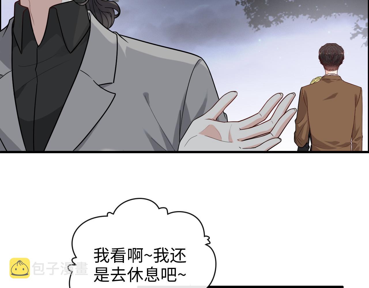 第403话 克拉伦斯之死？109