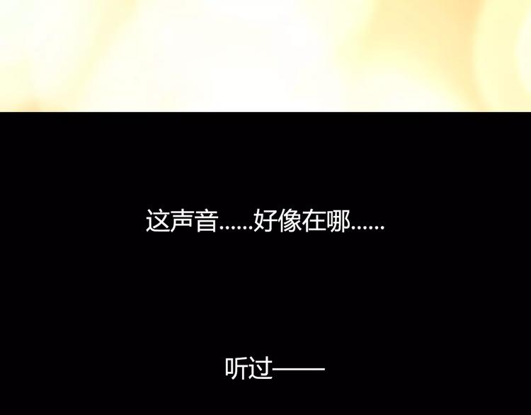 第4话 偶遇62