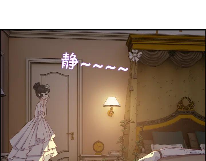 第96话 调戏人很有趣嘛？！22