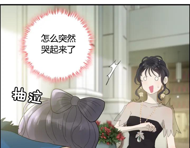 第64话 不做敌人也做不成朋友32