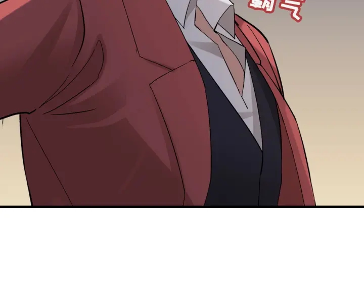 第314话 内心已经被征服。78