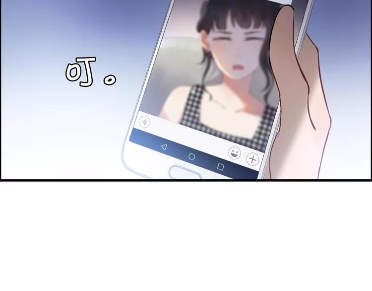 第108话 反手打脸贱女人！25