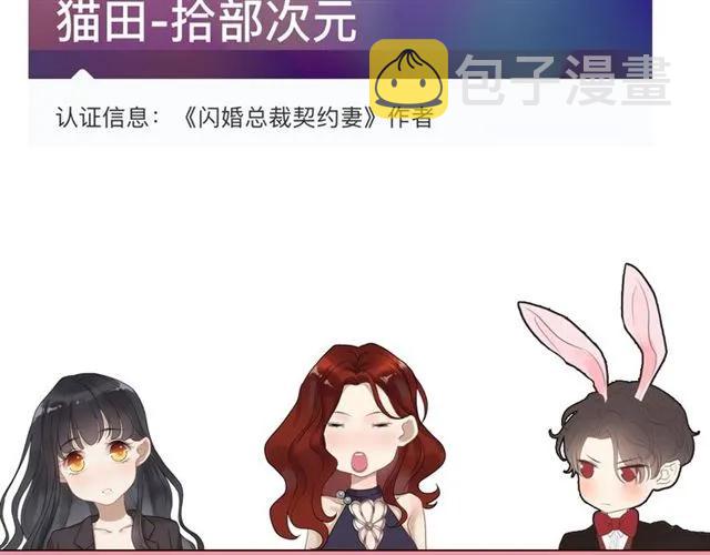 第162话 和你一起承担122