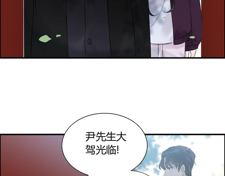 第146话 总裁第一次的陪逛6