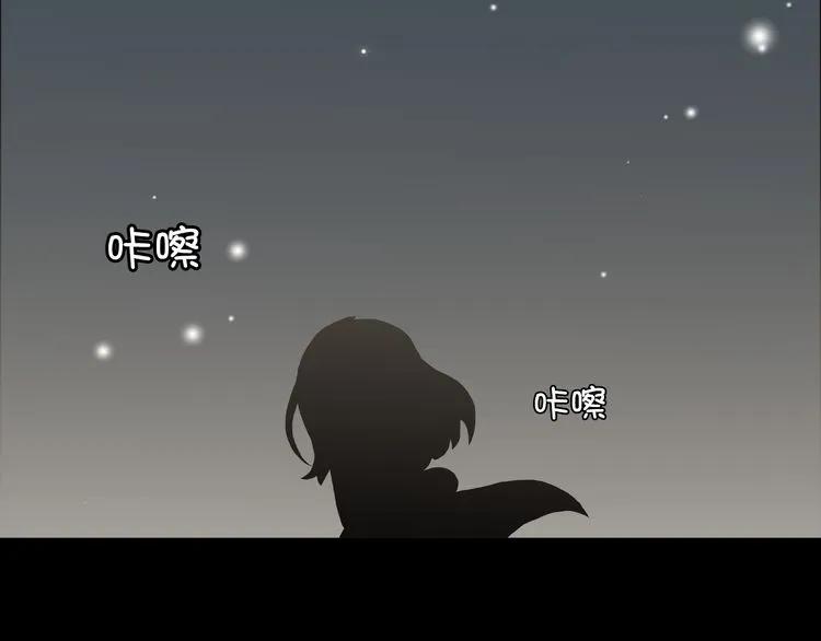 第65话 我原谅你就是了…57