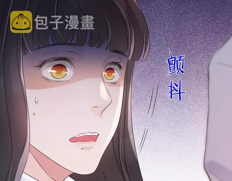 第6话 被迫结婚59