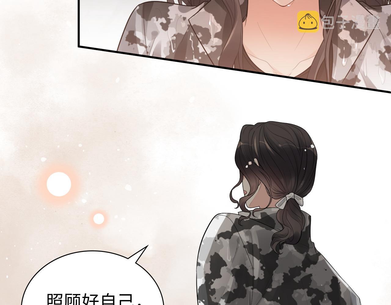 第469话 援军还需48小时10