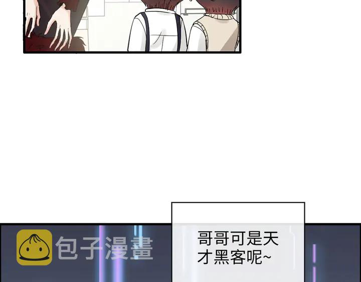 第305话 追回妈咪计划开始！95