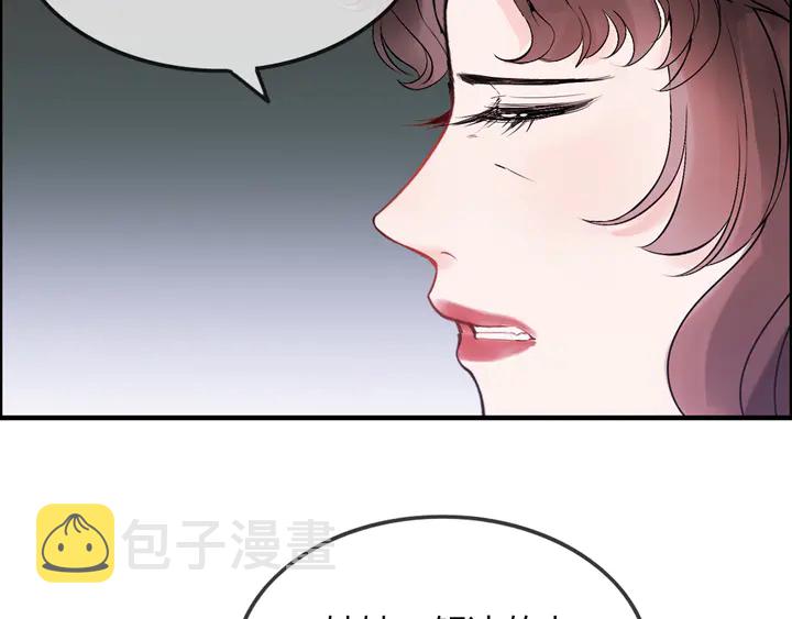 第301话 尹总，放过兮兮吧！119