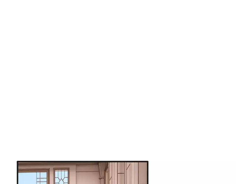 第41话  前女友危机！2