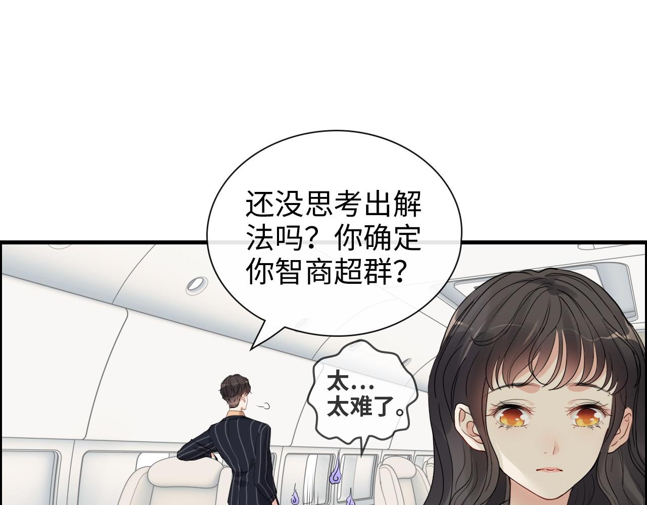 第410话 团聚55