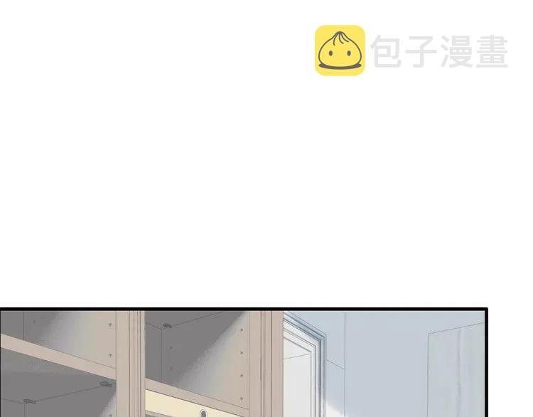 第140话 你总是这样让人心动115