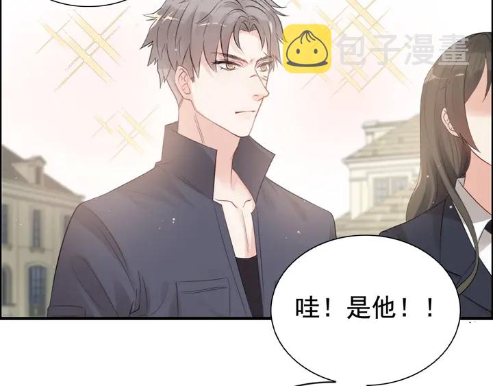 第288话 情人眼里出西施29