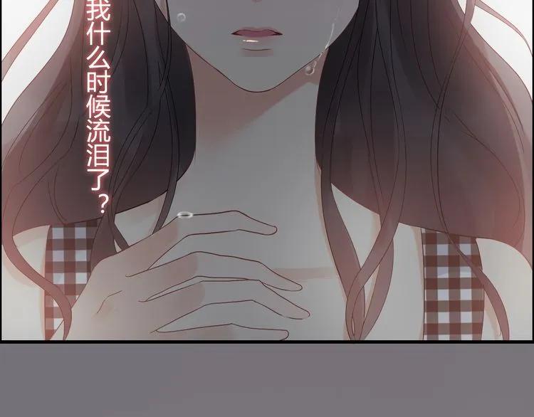 第58话 出口伤人117