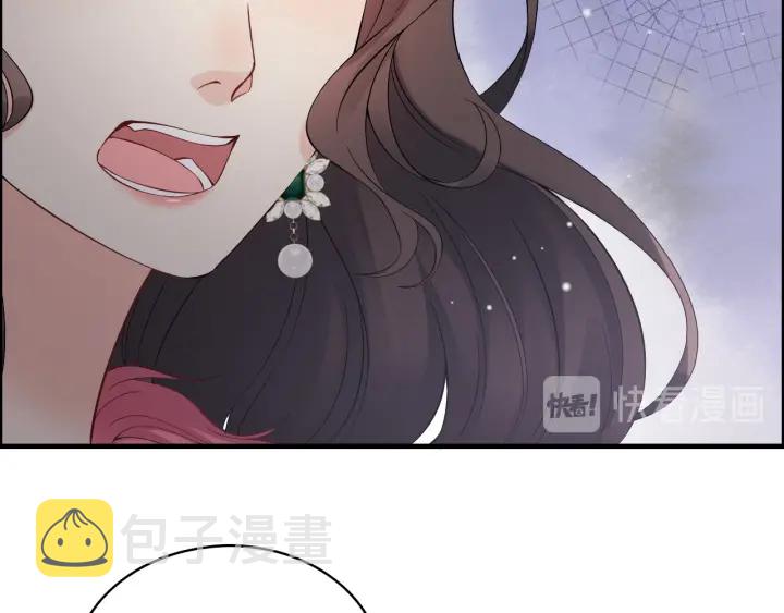 第340话 蒋徽音？蒋莹！71