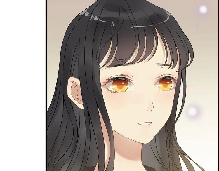 第73话 他怎麽有这麽笨的老婆32