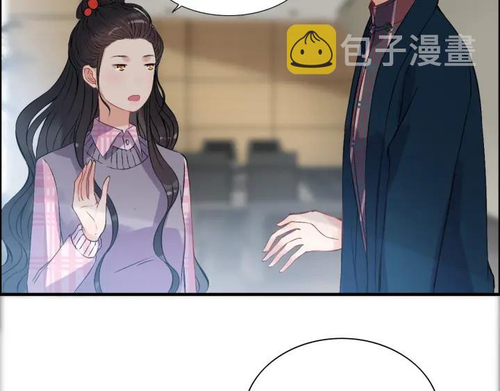 第98话 我帮你离开他30