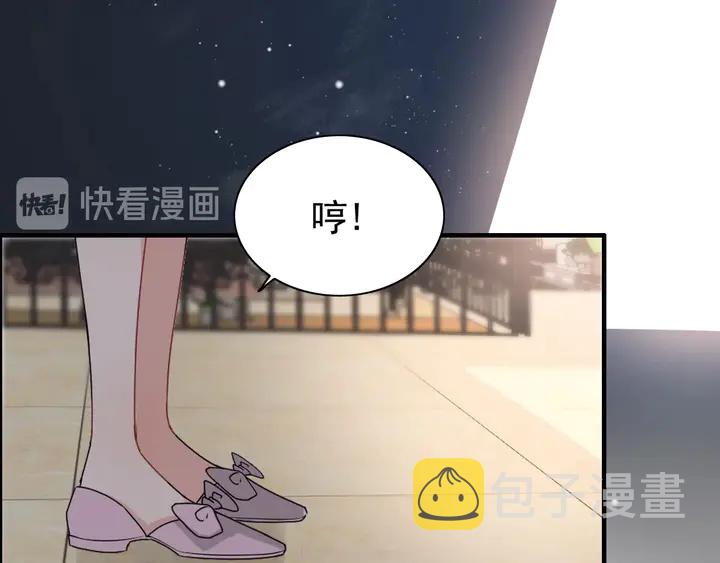 第279话 表哥何时放下执念25