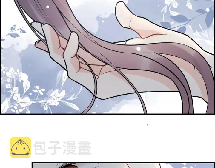 第249话 绝世“好”闺蜜61