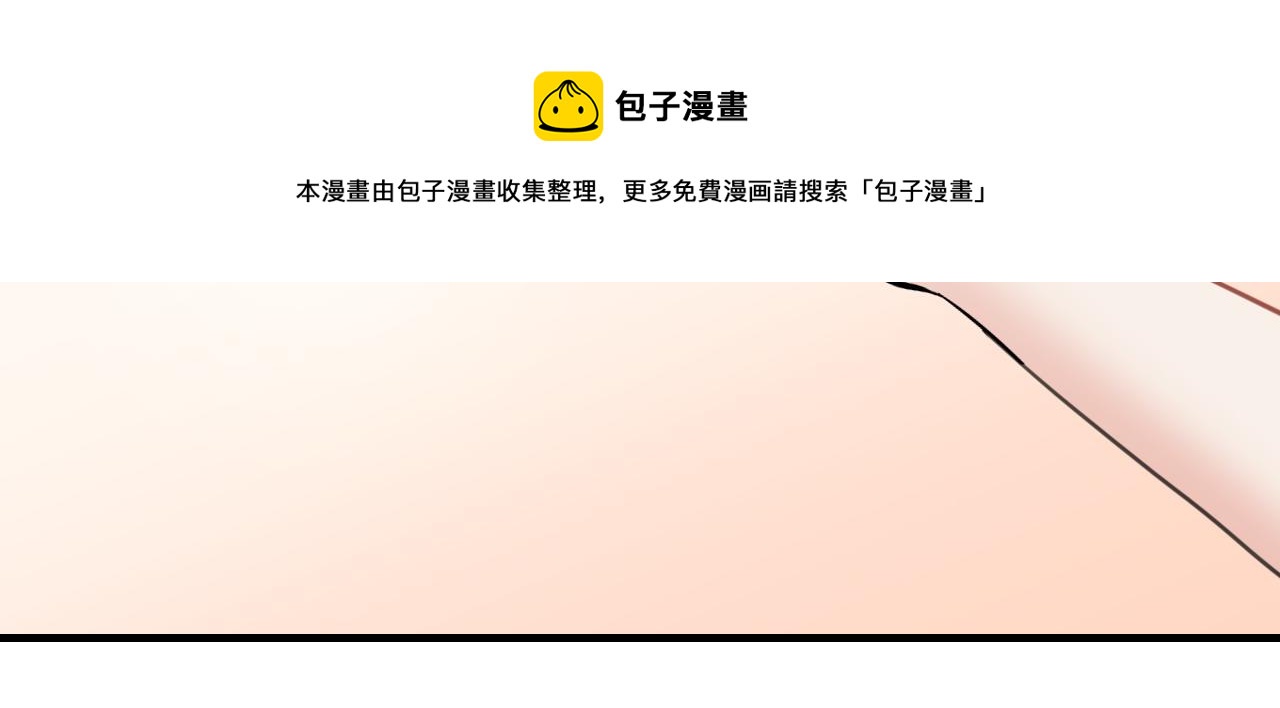 第429话 再见，再也不见56