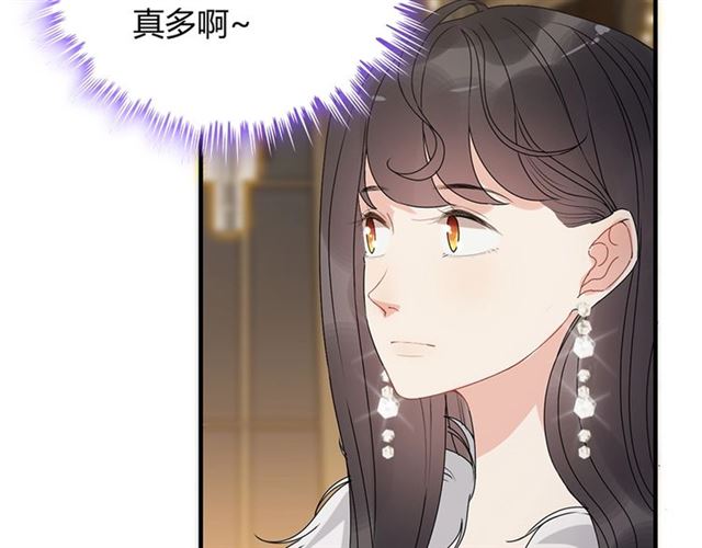 第228话 ??孩子别管闲事76