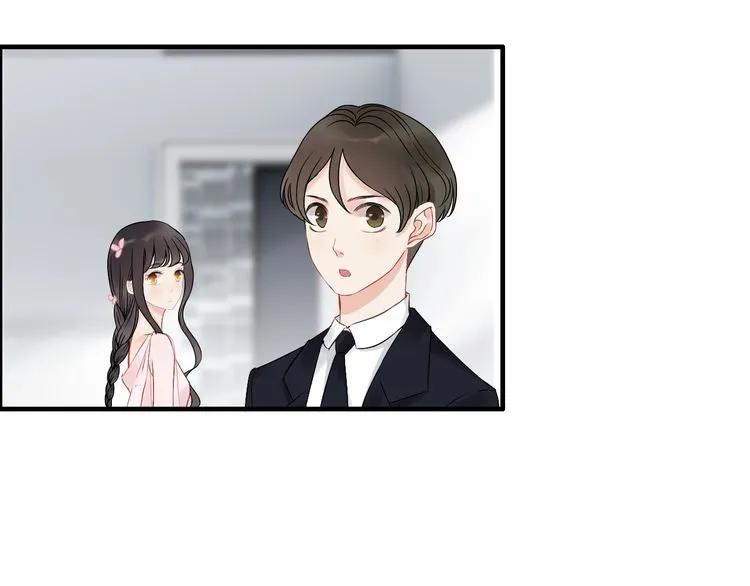 第128话 止不住地心跳加速25