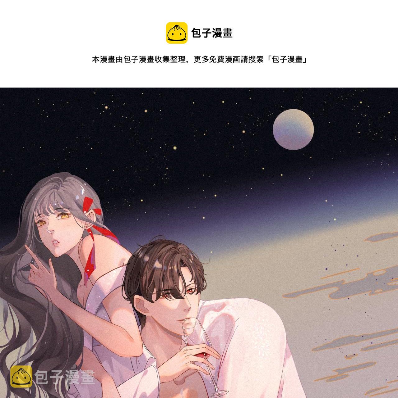 第439话 突发！孩子高烧！0