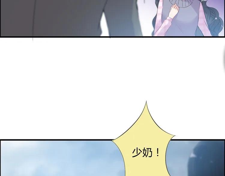 第103话 被下药71