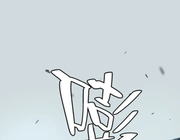 第346话 尹司宸，破门！111