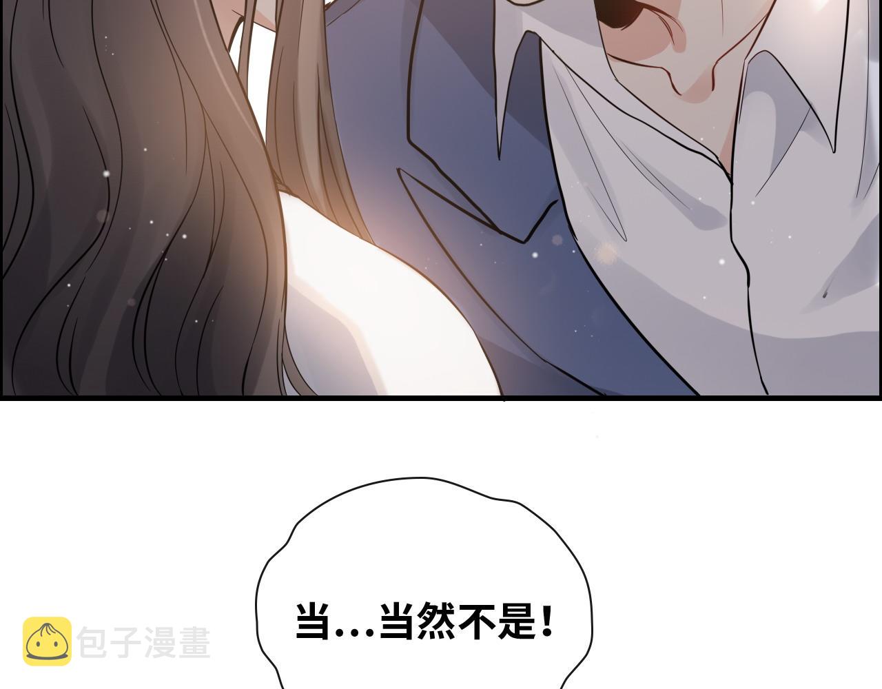 第391话 再次，心动88