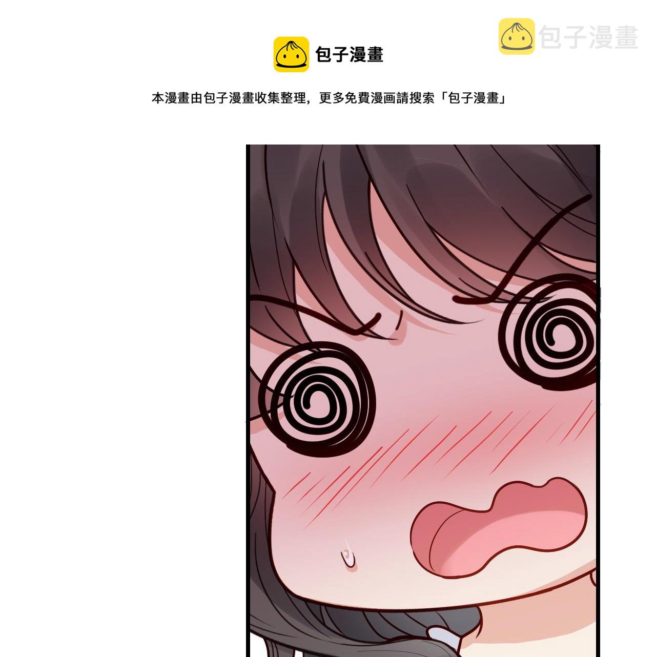 第395话 清晨的小浪漫74