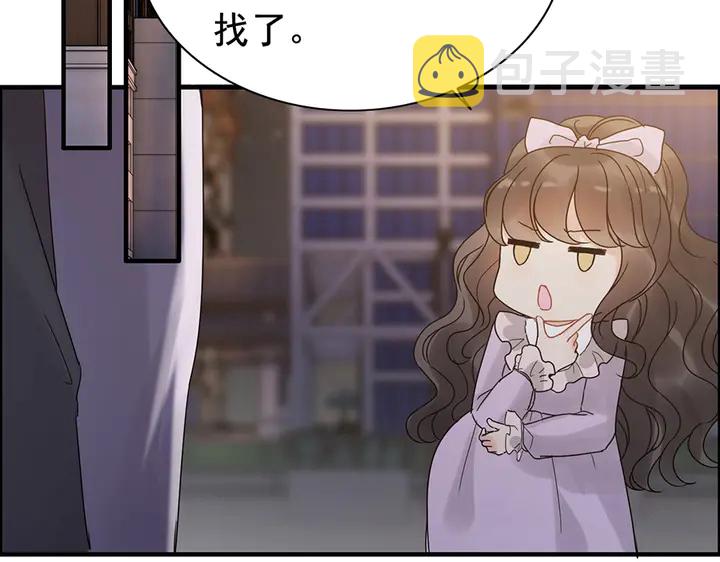 第255话 一切都在掌握中4
