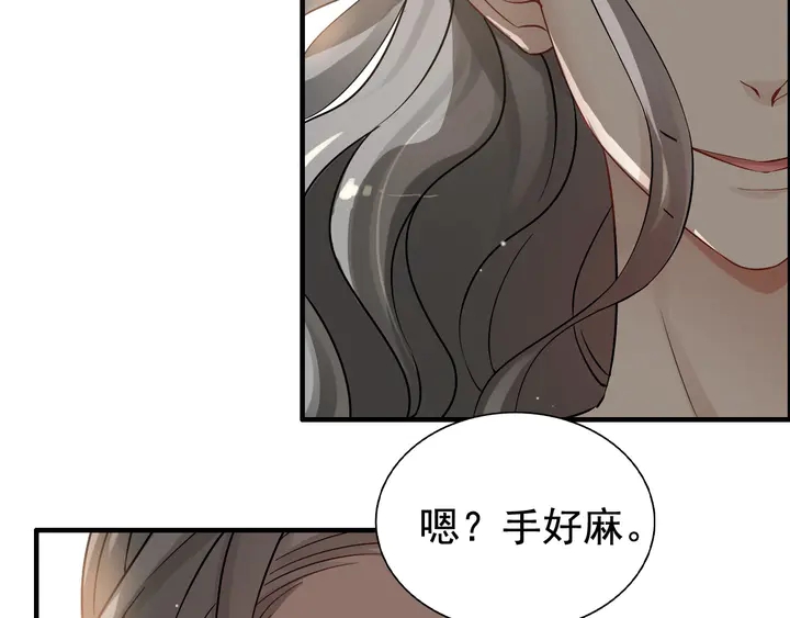 第277话 刁蛮亲戚上线89