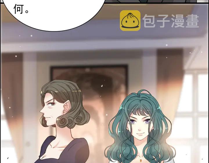 第279话 表哥何时放下执念8
