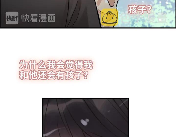 第303话 我想记住你的样子。62