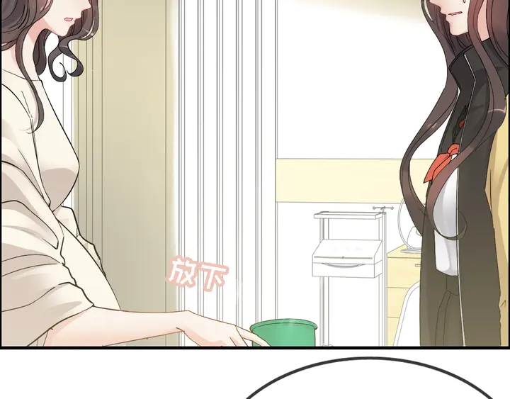 第299话 糟糕，兮兮大出血！40