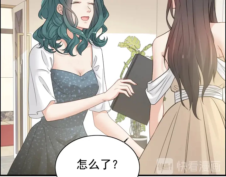 第290话 欺我者自食其果49