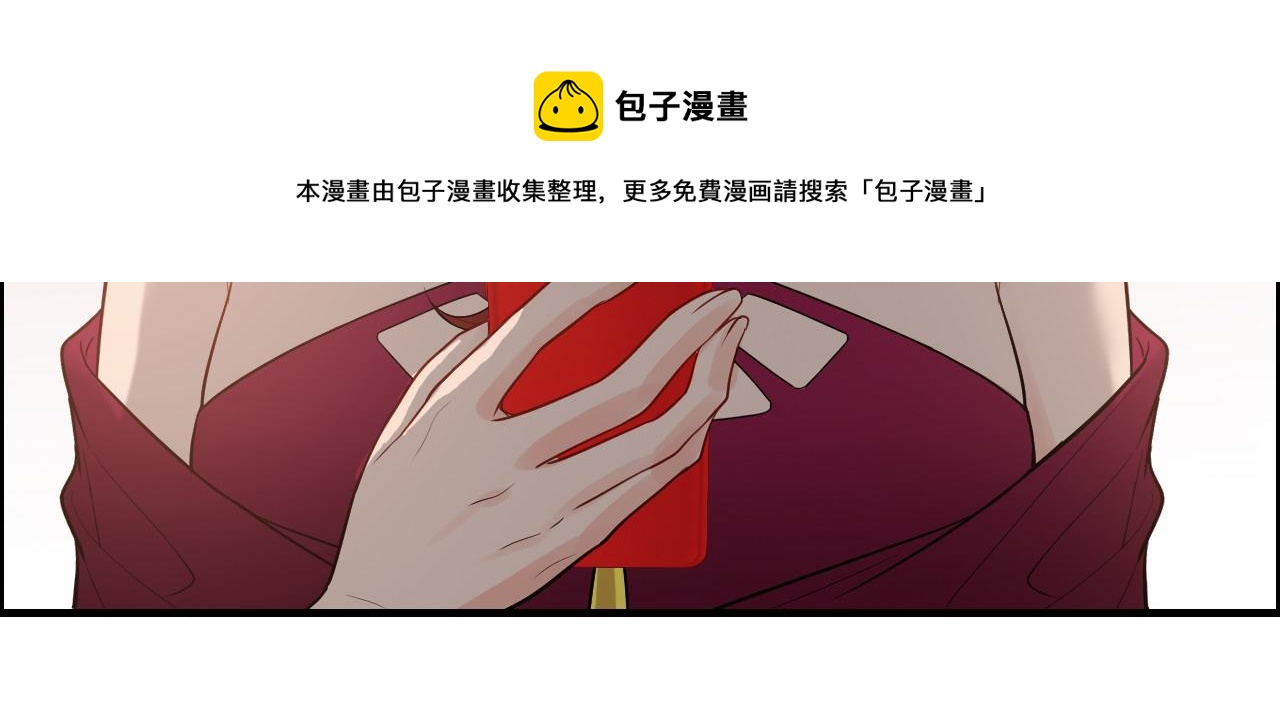 第427话 一切，全都是泡沫32