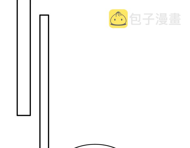 第297话 尹司宸喜当爹57