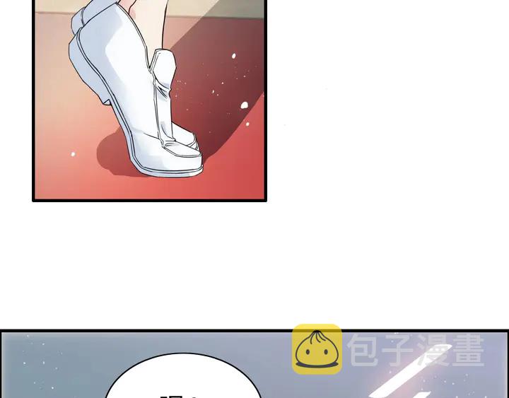 第283话 我不会让你受欺负4
