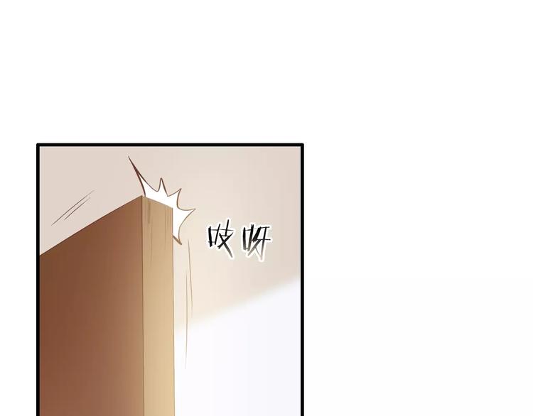 第10话 回娘家71